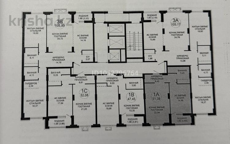 1-бөлмелі пәтер · 51.39 м² · 17/18 қабат, Достык 8/5, бағасы: 45 млн ₸ в Астане, Есильский р-н — фото 2