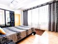 2-комнатная квартира · 93 м² · 35/43 этаж, мкр Комсомольский, Достык 5/1 — Керуена за 20 000 ₸ в Астане, Есильский р-н — фото 4