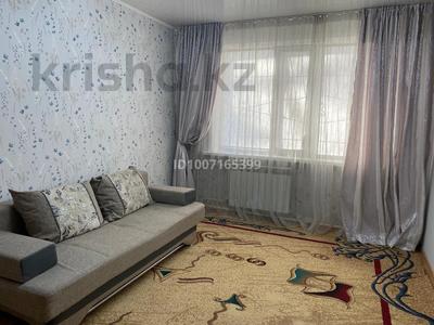 1-комнатная квартира · 48 м² · 1 этаж, Набережная за 150 000 〒 в Павлодаре