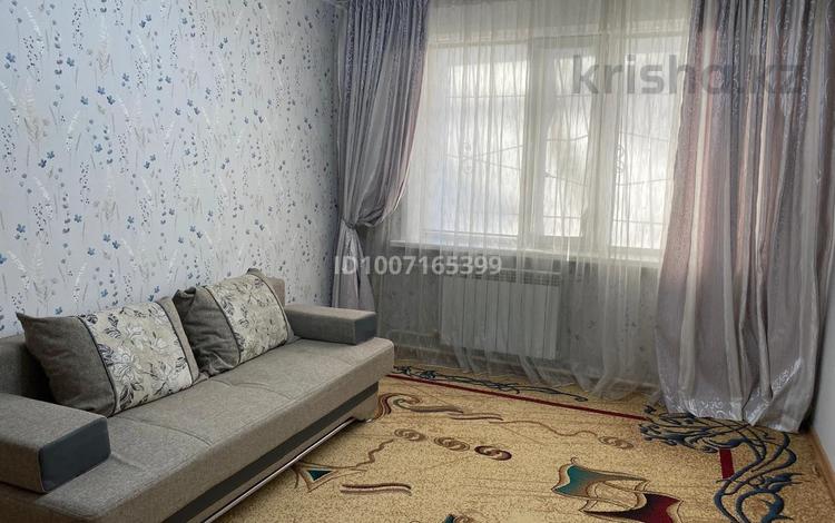 1-комнатная квартира · 48 м² · 1 этаж, Набережная за 150 000 ₸ в Павлодаре — фото 2