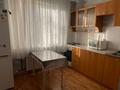 1-комнатная квартира · 48 м² · 1 этаж, Набережная за 150 000 ₸ в Павлодаре — фото 3
