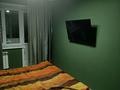 3-комнатная квартира · 74 м² · 3/3 этаж, Алтын дала 11А за 43 млн ₸ в Петропавловске — фото 2