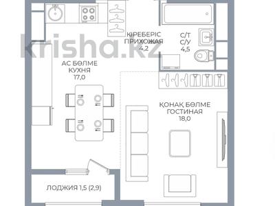 2-комнатная квартира · 46 м² · 6/16 этаж, Сатпаева 90/58 за 39 млн ₸ в Алматы, Бостандыкский р-н