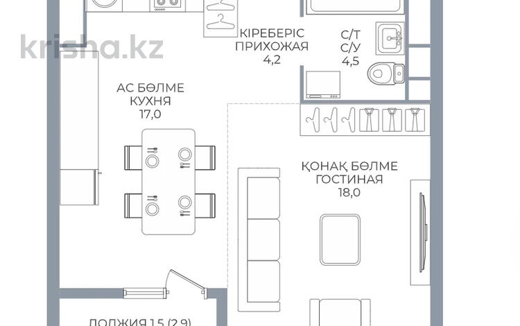 2-комнатная квартира · 46 м² · 6/16 этаж, Сатпаева 90/58 за 39 млн ₸ в Алматы, Бостандыкский р-н — фото 2