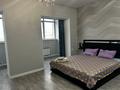 1-бөлмелі пәтер · 55 м² · 8/9 қабат, Абулхаир-хана 60, бағасы: 12 500 ₸ в Актобе — фото 17