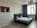 1-комнатная квартира · 55 м² · 8/9 этаж, Абулхаир-хана 60 за 15 000 ₸ в Актобе — фото 8