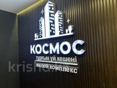 1-бөлмелі пәтер · 55 м² · 8/9 қабат, Абулхаир-хана 60, бағасы: 12 500 ₸ в Актобе