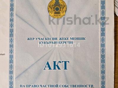 Гараж · 15 м² · Авангард 2 5 — Возле жк Тан Самалы за 2 млн ₸ в Атырау, мкр Авангард-2
