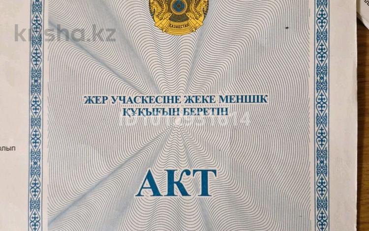 Гараж · 15 м² · Авангард 2 5 — Возле жк Тан Самалы за 2 млн ₸ в Атырау, мкр Авангард-2 — фото 2