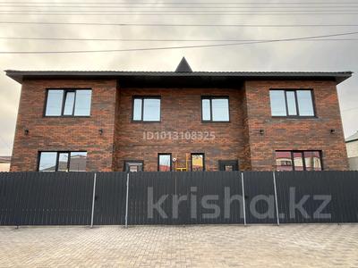 Жеке үй · 6 бөлме · 190 м² · , Абдолова 28/1 — Пересечение Кеменгер, бағасы: 48 млн ₸ в Уральске