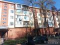 3-бөлмелі пәтер · 61.8 м² · 5/5 қабат, мкр Каратау 11, бағасы: 13 млн ₸ в Таразе