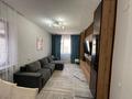 3-комнатная квартира · 68.8 м² · 3/7 этаж, Есімхан 17/1 — Туркестан Арена за 23 млн ₸ — фото 2