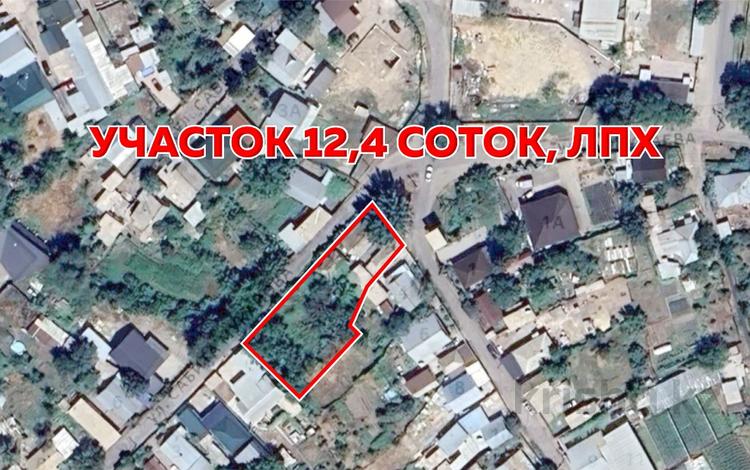 Участок · 12.4 сотки, Панфилова 2 за 28.5 млн 〒 в  — фото 2