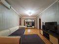 2-комнатная квартира · 51 м² · 2/9 этаж, Сатпаева за 37 млн ₸ в Алматы, Бостандыкский р-н — фото 10