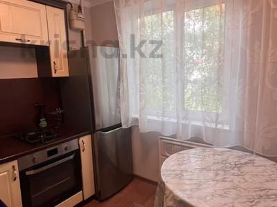 3-бөлмелі пәтер · 47 м² · 2/5 қабат, Карима Сутюшева, бағасы: ~ 20.3 млн ₸ в Петропавловске