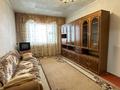 4-комнатная квартира · 73 м² · 5/5 этаж, 4 мкр за 21.3 млн ₸ в Талдыкоргане — фото 2