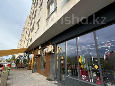 Свободное назначение · 167 м² за 270 млн 〒 в Алматы