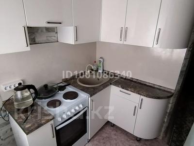 Аренда квартир в Павлодарской обл.: 2-комнатная квартира · 48 м², Кеншилер 15 Б за 105 000 〒 2-комнатная квартира · 48 м², Кеншилер 15 Б за 105 000 〒 в Экибастузе