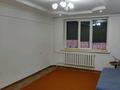 2-бөлмелі пәтер · 150 м² · 1/5 қабат, Ломоносова 16 — Ост милиция, бағасы: 200 000 〒 в Боралдае (Бурундай) — фото 7