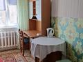 3 бөлме · 62 м² · 3/5 қабат, Айманова 10 — Торайгырова, бағасы: 60 000 ₸ в Павлодаре — фото 2