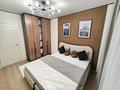 3-бөлмелі пәтер · 64 м² · 2/15 қабат, Чокина 9 — За Хан Шатыром, бағасы: ~ 35 млн ₸ в Астане, Нура р-н