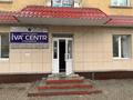 Свободное назначение • 140 м² за 350 000 〒 в Усть-Каменогорске, Ульбинский — фото 4