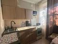 1-бөлмелі пәтер · 32 м² · 5/9 қабат, Курмангазы 173, бағасы: 11.3 млн ₸ в Уральске, мкр Школьник — фото 4