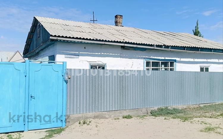 Жеке үй · 4 бөлме · 80 м² · 1200 жүзд., 15 водная 51, бағасы: 7 млн ₸ в Семее — фото 2