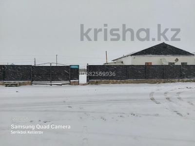 Отдельный дом · 3 комнаты · 94 м² · 54.6 сот., Самаркино 106 за 13 млн ₸ в Курмангазы (Ганюшкино)