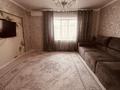 1-комнатная квартира · 45 м² · 8/10 этаж, мкр. Алтын орда за 18.5 млн ₸ в Актобе — фото 2