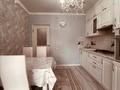 1-комнатная квартира · 45 м² · 8/10 этаж, мкр. Алтын орда за 18.5 млн ₸ в Актобе — фото 9