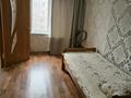 2-бөлмелі пәтер · 45 м² · 3/5 қабат, Ул.Казахстан 98, бағасы: 18 000 ₸ в Усть-Каменогорске, Ульбинский — фото 6