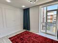 2-комнатная квартира · 60 м² · 2/3 этаж, Казыбек Тауасарулы за 66 млн ₸ в Алматы, Бостандыкский р-н