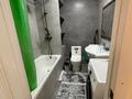 1-комнатная квартира · 34 м² · 2/9 этаж, Шұғыла ш.а. за 220 000 ₸ в Алматы, Наурызбайский р-н — фото 2