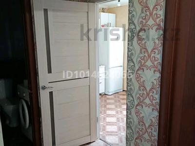 2-комнатная квартира · 41.9 м² · 5/5 этаж, Киевская 22 за 16 млн ₸ в Костанае