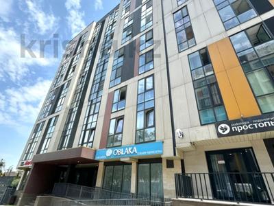 Свободное назначение · 111 м² за 167 млн ₸ в Алматы