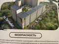 2-бөлмелі пәтер · 65.6 м² · 12/12 қабат, Культегин 3, бағасы: 30.5 млн ₸ в Астане, Нура р-н