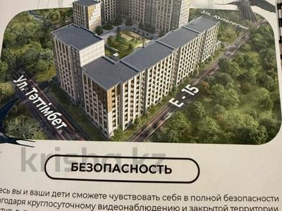 2-комнатная квартира · 65.6 м² · 12/12 этаж, Культегин 3 за 30.5 млн ₸ в Астане, Нура р-н