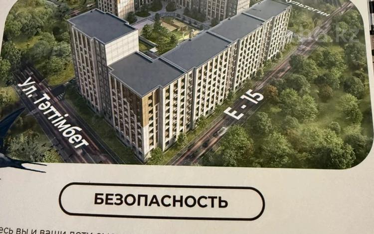 2-бөлмелі пәтер · 65.6 м² · 12/12 қабат, Культегин 3, бағасы: 30.5 млн ₸ в Астане, Нура р-н — фото 3
