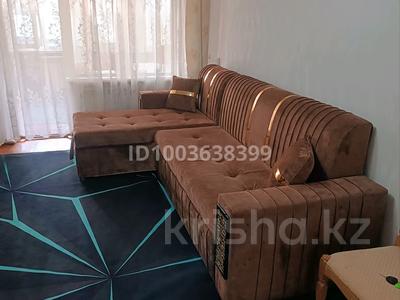 4-бөлмелі пәтер · 52 м² · 4/4 қабат, Момыш улы 4 — Супер маркет Громад, бағасы: 180 000 〒 в Шымкенте, Аль-Фарабийский р-н