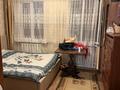 Жеке үй · 4 бөлме · 74.8 м² · 318 жүзд., Самаркандская — Каунрадская, бағасы: 50 млн ₸ в Алматы, Алатауский р-н
