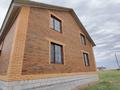 Отдельный дом · 8 комнат · 200 м² · 8 сот., 15 13 за 49 млн ₸ в Костомар