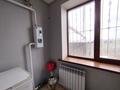 Отдельный дом · 8 комнат · 200 м² · 8 сот., 15 13 за 49 млн ₸ в Костомар — фото 28