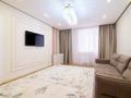 3-бөлмелі пәтер · 95.3 м² · 6/8 қабат, Мухамедханова 23а, бағасы: 58.5 млн ₸ в Астане, Есильский р-н — фото 2