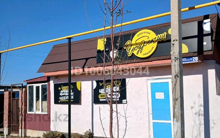 Общепит · 40 м² за 80 000 〒 в Талапкер  — фото 4