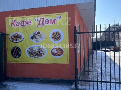 Дүкендер мен бутиктер, қоғамдық тамақтану орны · 125 м², бағасы: 25 млн ₸ в 