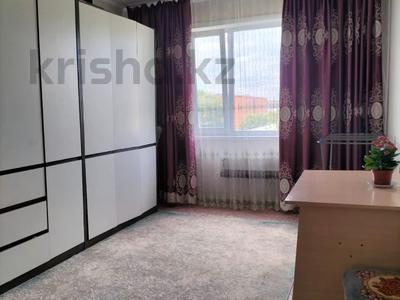3-комнатная квартира · 72 м² · 4/5 этаж, Муканова 10а за 12.2 млн ₸ в Кокшетау
