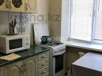 2-бөлмелі пәтер · 43.2 м² · 2/4 қабат, Байтурсынова 86/88 — Метро Байконур, бағасы: 360 000 ₸ в Алматы, Бостандыкский р-н