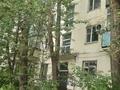 1-бөлмелі пәтер · 30.9 м² · 5/5 қабат, Петрова 1к1, бағасы: 14 млн ₸ в Астане, Алматы р-н — фото 19