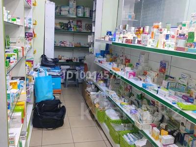 Медорталықтар мен дәріханалар · 70 м², бағасы: 300 000 ₸ в Алматы, Ауэзовский р-н